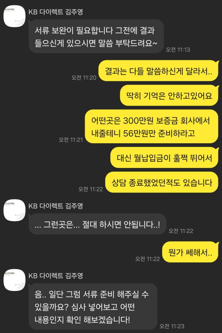 황*진의 리뷰 이미지