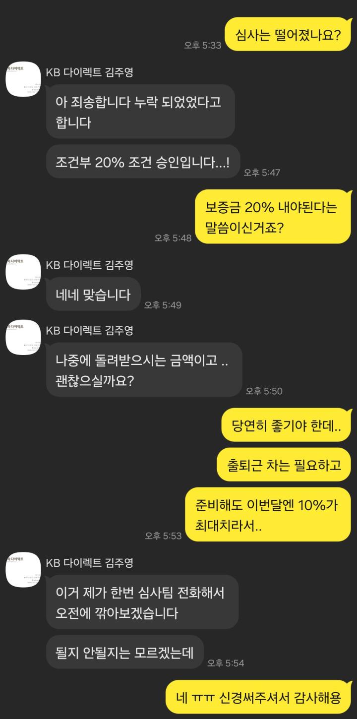 황*진의 리뷰 이미지