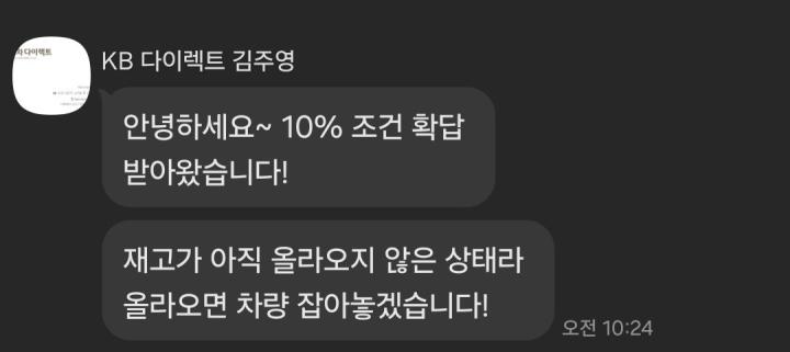 황*진의 리뷰 이미지