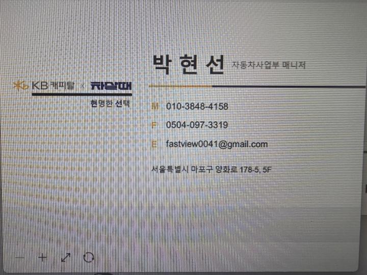 박*희의 리뷰 이미지
