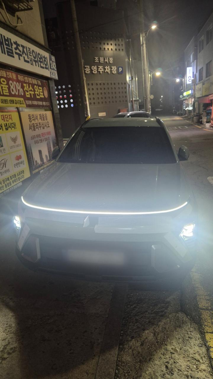 박*은의 리뷰 이미지