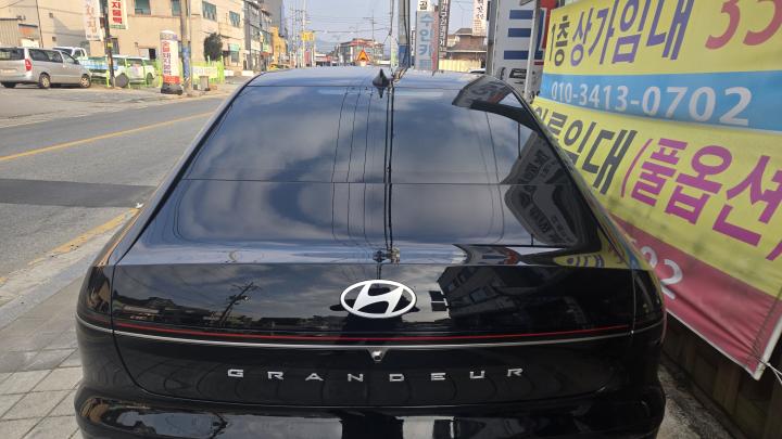 김*섭의 리뷰 이미지