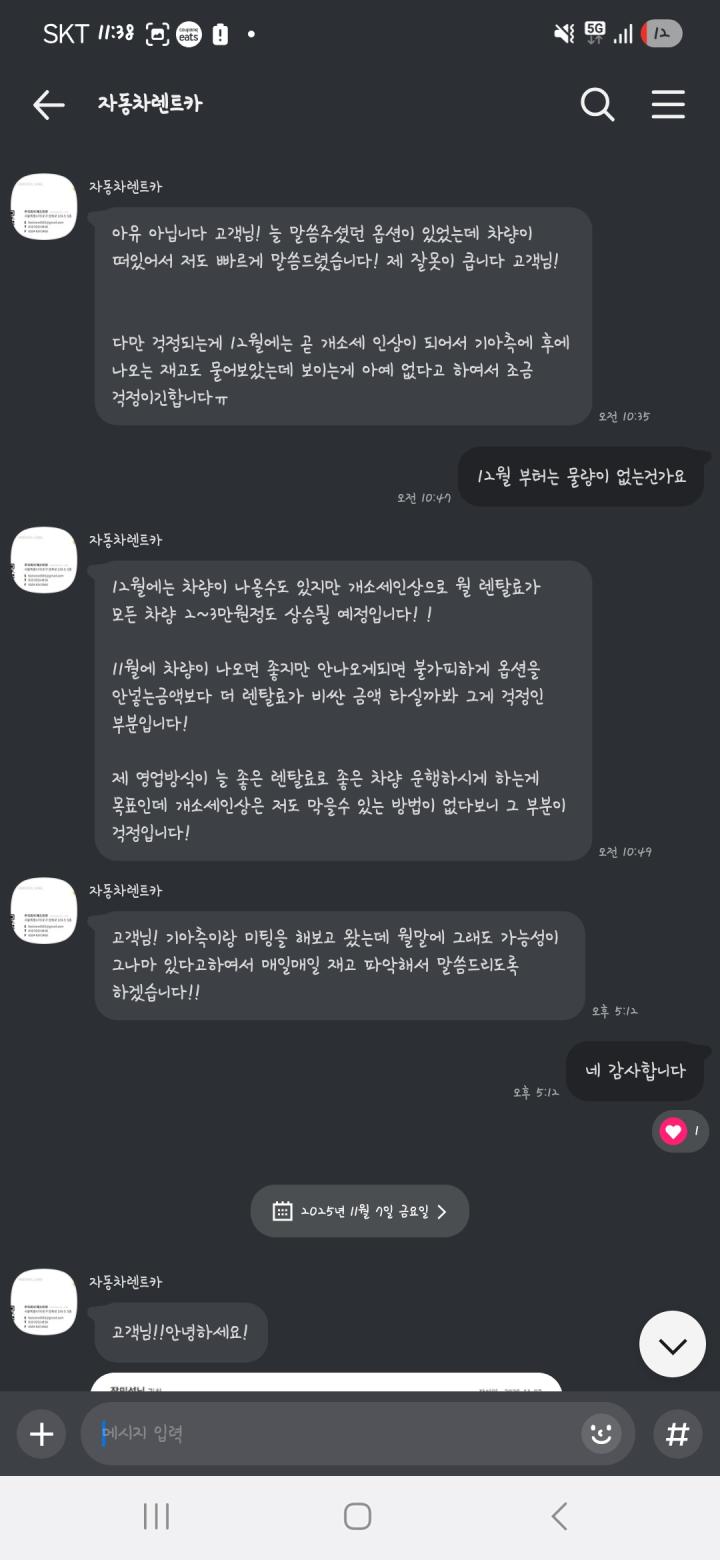 장*성의 리뷰 이미지