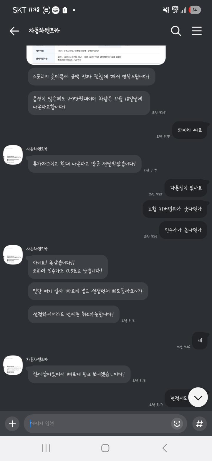 장*성의 리뷰 이미지