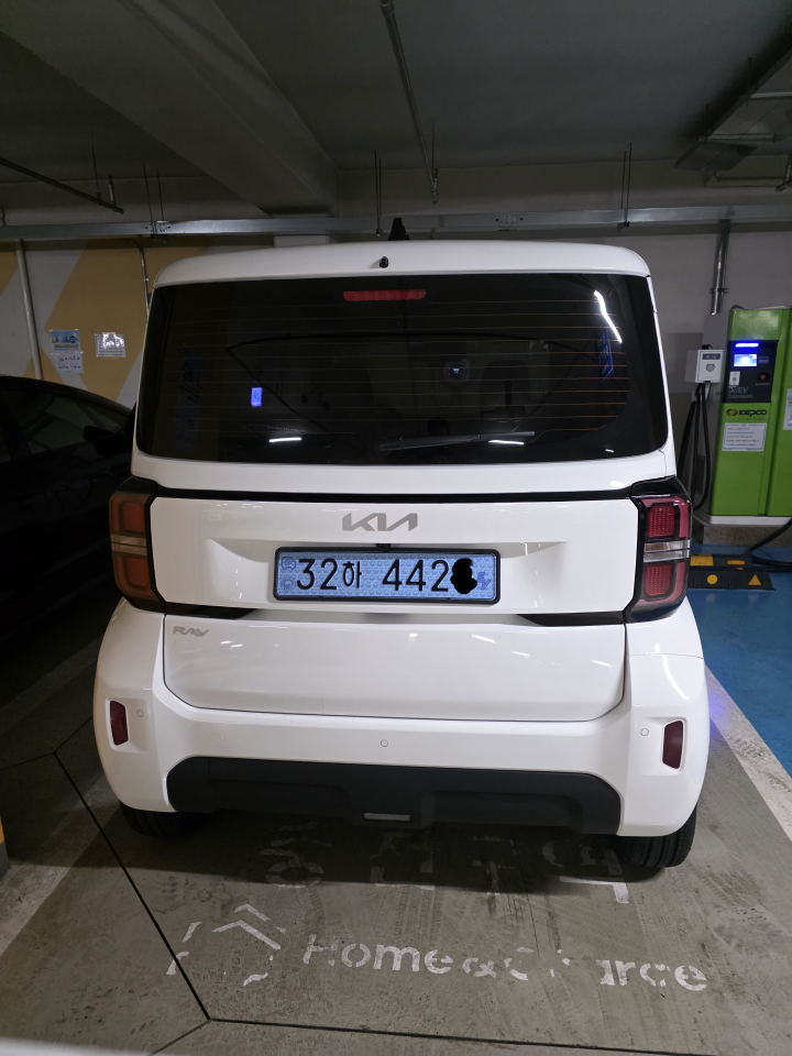 8******사의 리뷰 이미지