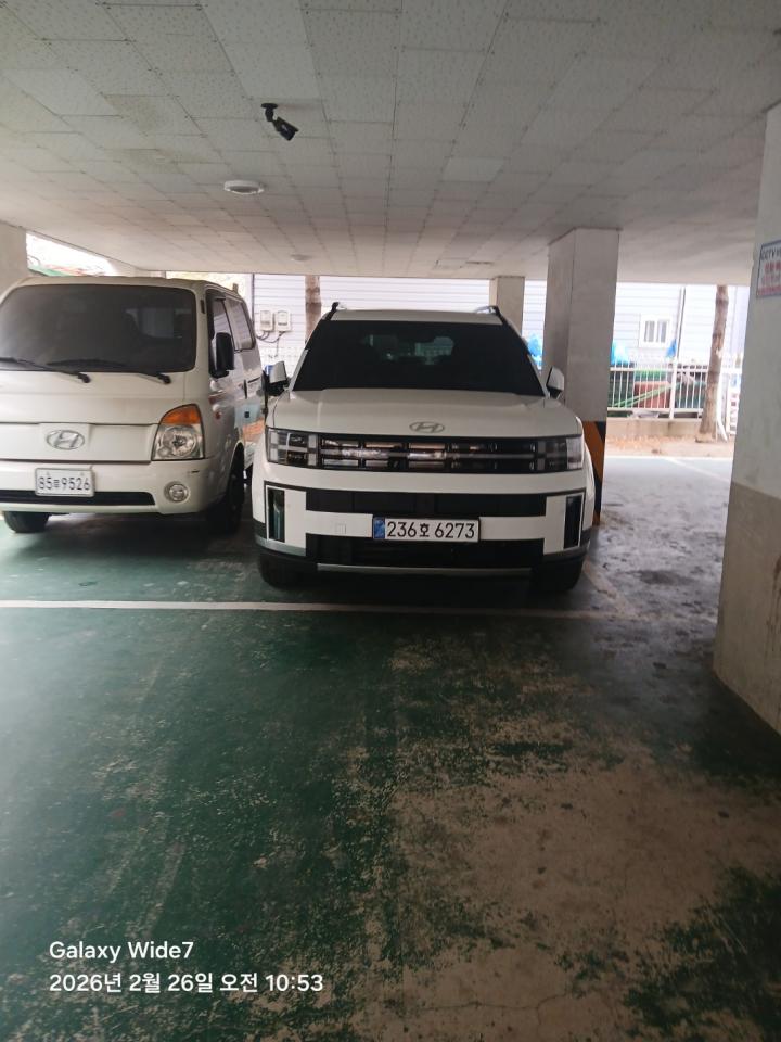 방*배의 리뷰 이미지