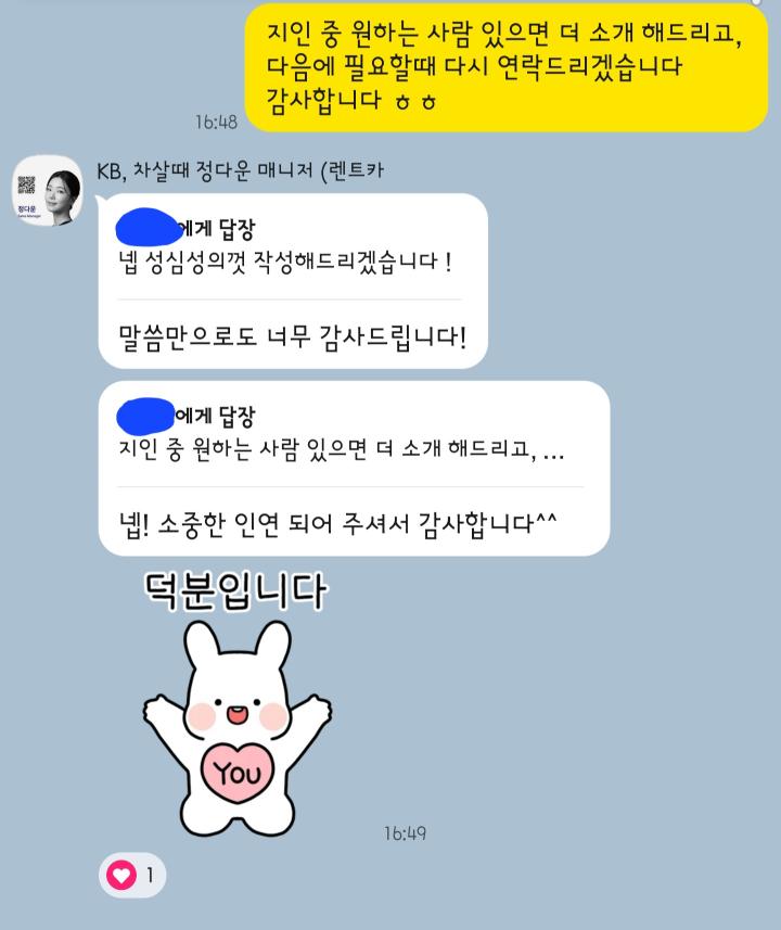 서*성의 리뷰 이미지