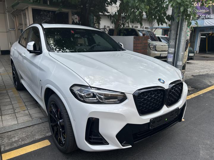 김*재의 리뷰 이미지